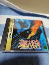 Sega Saturn KAITEI DAISENSOU In The Hunt SS Japan game for sale  Shipping to South Africa