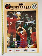 1991 volleyball league d'occasion  Blois