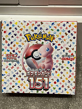 Pokemon 151 booster for sale  Shipping to United States