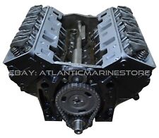 4.3l marine engine for sale  Hialeah