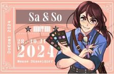 Dokomi 2024 samstag gebraucht kaufen  Obersulm