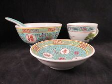 Chinese bowls dipping for sale  BRIDGWATER