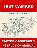 1967 camaro factory for sale  Warrenville