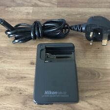 Nikon battery charger for sale  DARTFORD