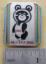 Soviet pin moscow for sale  Renton