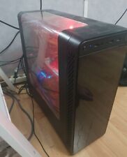 Gamer 7700k amd d'occasion  Courtry