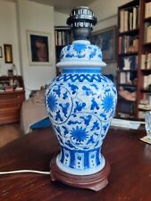Chinesische vase tischlampe gebraucht kaufen  Bremen
