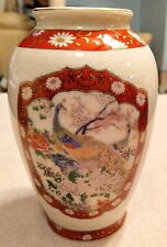 Vintage porcelain peacock for sale  Smithfield