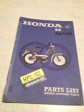 Honda pf50m pf50 d'occasion  Decize