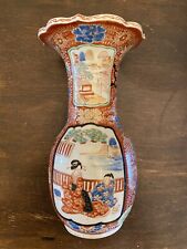 Vaso Ceramica Giapponese Originale Inizio 1900 Firmato, Eccellenti Condizioni usato  Torino
