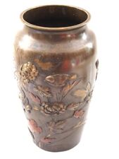 Vase bronze japan gebraucht kaufen  München