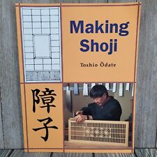 Making shoji toshio for sale  Atwater