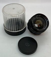 MIR-1B MIR-1V 37mm f/2.8 Szerokokątny radziecki rosyjski obiektyw lustrzany M42 Flektogon kopia, używany na sprzedaż  PL