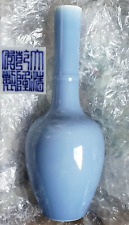 Vaso de porcelana chinês azul pescoço longo esmalte Clair de Lune comprar usado  Enviando para Brazil