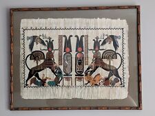 Used, Framed Egyptian Papyrus Painting, 52 x 41cm Framed Size  for sale  Shipping to South Africa