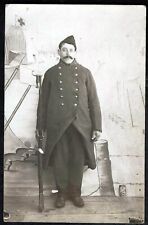 Ww1 french soldier d'occasion  Osny