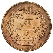 Tunisie centimes 1916 d'occasion  Rabastens