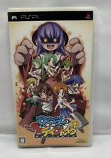 Sony PSP Soft Only Higurashi Daybreak Japan PlayStation Portable for sale  Shipping to South Africa