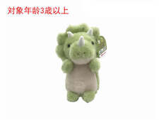 Daiso stuffed toy for sale  Shipping to United States