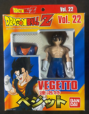 Dragonball vol. vegetto for sale  Moonachie