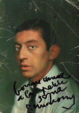 Serge gainsbourg rare d'occasion  Lyon III