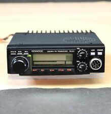 Kenwood 521 1200mhz for sale  Shipping to Ireland