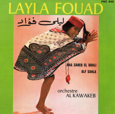 Layla fouad ana d'occasion  France