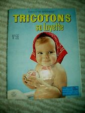 Tricotons layette 1961 d'occasion  Strasbourg-