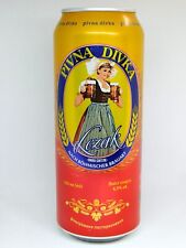 Pusta puszka na piwo PIVNA DIVKA Lezak 500 ml. PoltavPivo Ukraina 2023 Bottom otwarty! na sprzedaż  Wysyłka do Poland