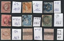Timbres anciens espagne d'occasion  Bourges