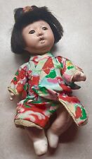 japanese gofun doll gofun dolls for sale  Burlington