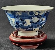 Antique chinese porcelain for sale  NEWARK