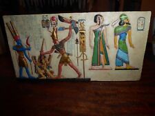 Egyptian wall plaque for sale  MANCHESTER