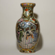 Vase porcelaine chine d'occasion  Les Sables-d'Olonne