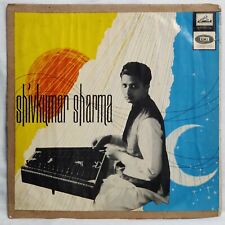 Shivkumar Sharma Santoor LP Vinyl Record Rare 1967 Instrumental Classical Indian for sale  Shipping to South Africa