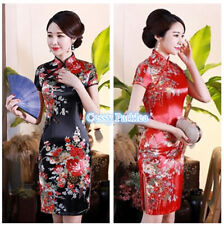 Vestido feminino SN-E1-2 cetim ano novo chinês Qi Pao flores peônia AU 6-24 comprar usado  Enviando para Brazil