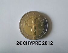 2 Euro Chypre Kibris 2012  monnaie Annuelle - Idole De Pomos Cyprus  segunda mano  Embacar hacia Argentina
