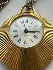 1960 sekonda jewels for sale  IPSWICH