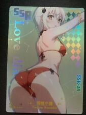 Koneko love diary gebraucht kaufen  Reutlingen