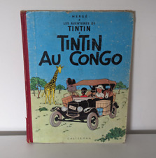 Tintin tintin congo d'occasion  Pont-sur-Sambre
