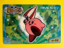 Kirby Clear Card Parasol przeciwsłoneczny Kirby nr 02 Bardzo rzadki japoński F/S na sprzedaż  Wysyłka do Poland