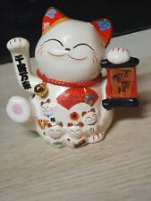 Chinese lucky cat for sale  ENFIELD