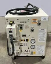 Sumitomo mri helium for sale  Fairfax