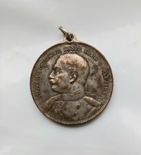 Ir83 medal jubilee for sale  Ireland