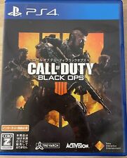 Ps4 cod call usato  Vinci