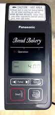 Panasonic bread bakery for sale  Shipping to Ireland