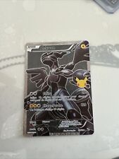 Carte pokémon zekrom d'occasion  Brétigny-sur-Orge