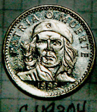 Coin ernesto che for sale  USA