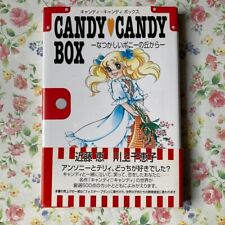 Candy Candy Box Research 500 Artworks Book JAPONIA UŻYWANA na sprzedaż  Wysyłka do Poland