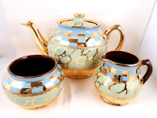 Vintage china james for sale  ASHTON-UNDER-LYNE